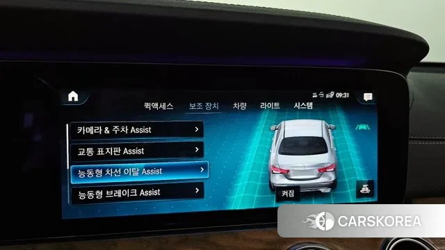 Mercedes-Benz E-Class W213 id 3023521 из Кореи 7