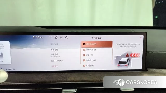 Genesis GV80 id 3523513 из Кореи 7