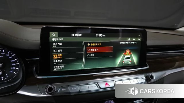 Kia More K9 id 3936754 из Кореи 7