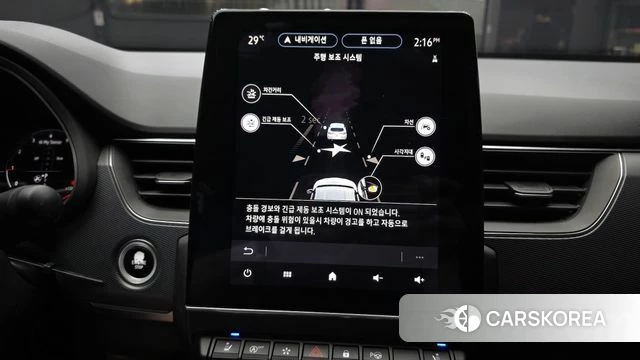 Renault Korea (Samsung) XM3 id 4637629 из Кореи 7