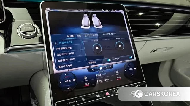 Mercedes-Benz S-Class W223 id 3576735 из Кореи 7