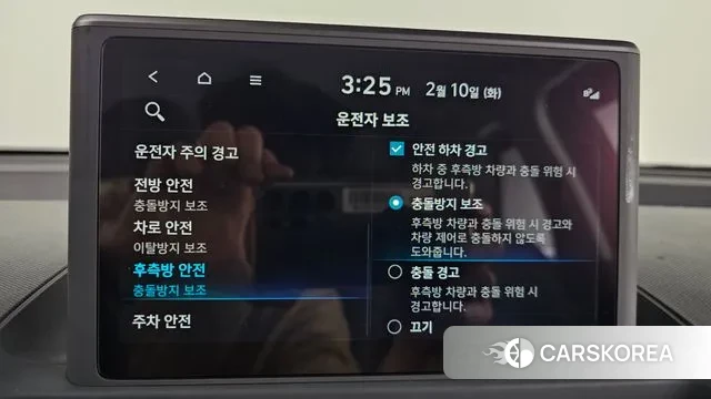 Hyundai Casper id 3675696 из Кореи 7