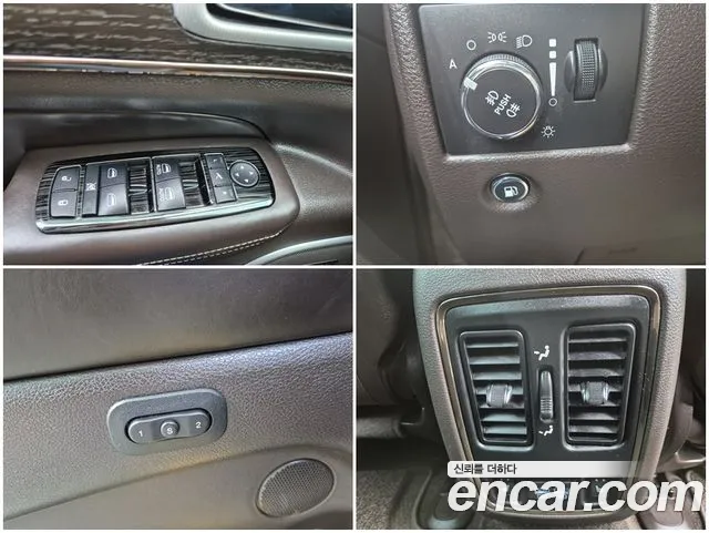 Jeep Grand Cherokee id 2605678 из Кореи 7