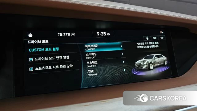Genesis G90 id 4614865 из Кореи 7