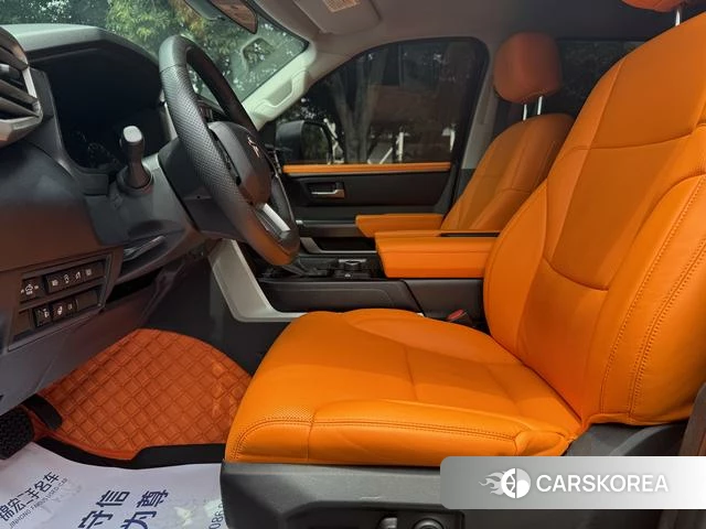 Toyota Smooth road id 4341897 из Китая 7