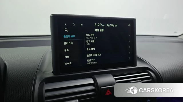 Hyundai Casper id 4880764 из Кореи 7