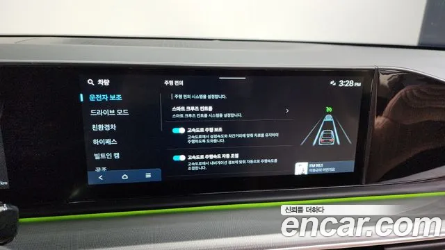 Hyundai Grandeur Hybrid (GN7) id 2697879 из Кореи 7