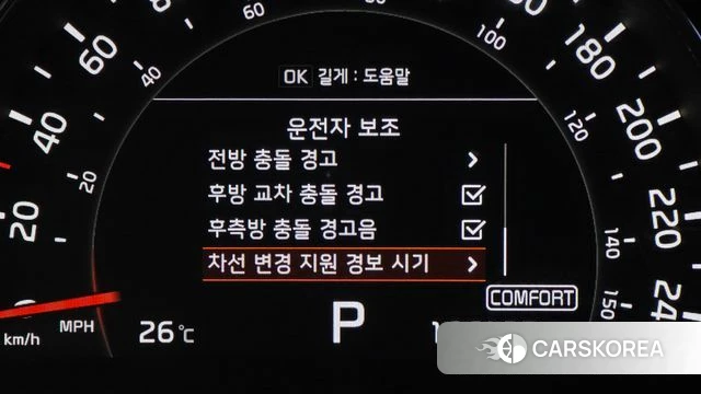 Kia The New Sorento id 4770435 из Кореи 7