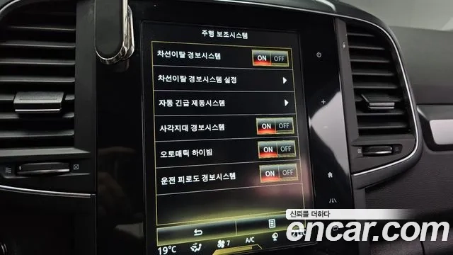 Renault Korea (Samsung) The New QM6 id 2907590 из Кореи 7