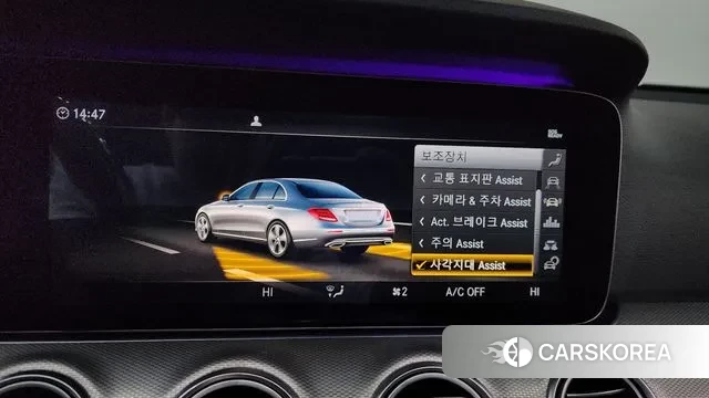 Mercedes-Benz E-Class W213 id 3728401 из Кореи 7