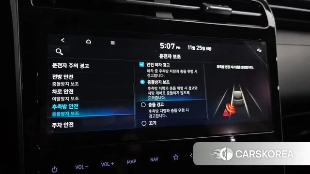 Hyundai Tucson (NX4) id 3406503 из Кореи 7