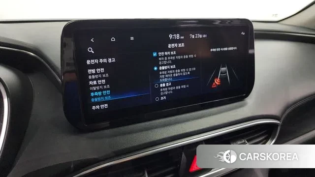 Hyundai The New Santa Fe id 2960341 из Кореи 7