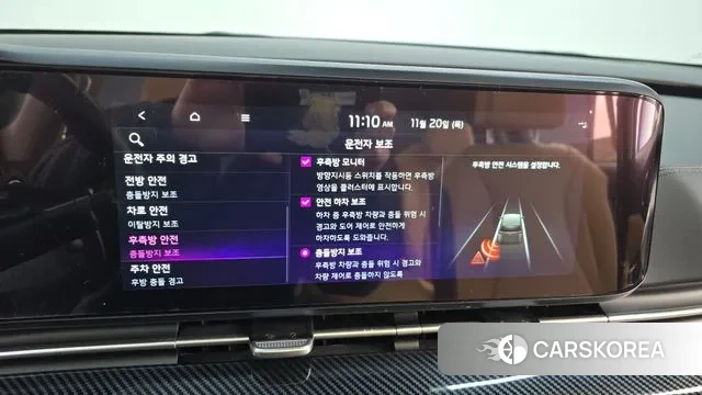 Kia Carnival 4th generation id 3389175 из Кореи 7