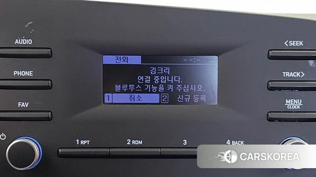 Hyundai Avante (CN7) id 4894623 из Кореи 7