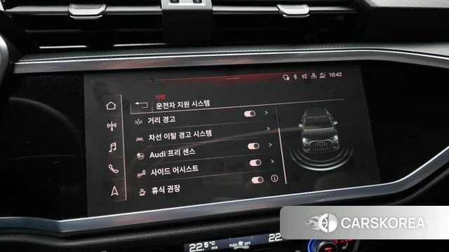 Audi Q3 (F3) id 3963959 из Кореи 7