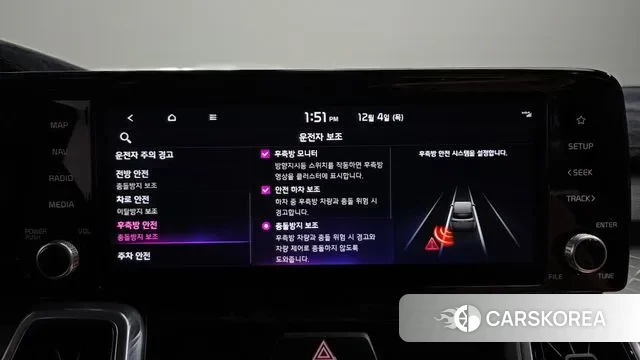 Kia Sorento 4th Generation id 3443833 из Кореи 7