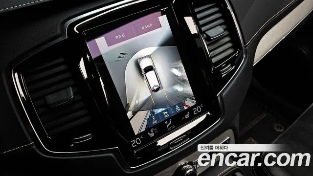 Volvo XC90 second Generation id 2784026 из Кореи 7