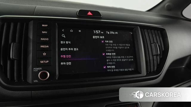 Kia The New Kia Ray id 4635389 из Кореи 7