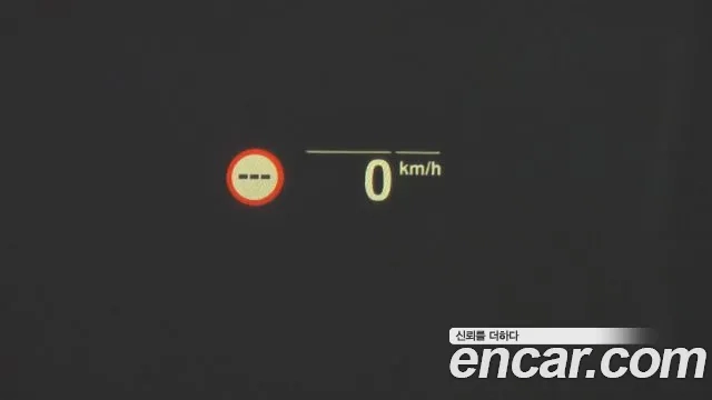 BMW X6 (G06) id 2955089 из Кореи 7