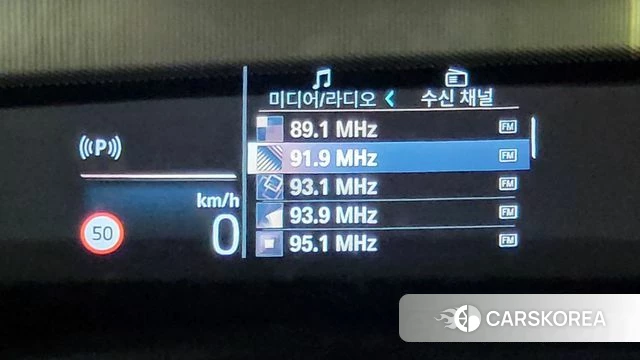 BMW 2 Series Active Tourer (U06) id 3793421 из Кореи 7