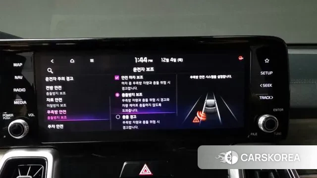 Kia Sorento 4th Generation id 3444218 из Кореи 7