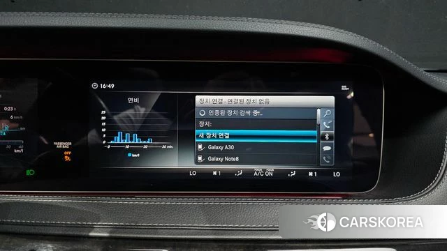 Mercedes-Benz S-Class W222 id 4233013 из Кореи 7