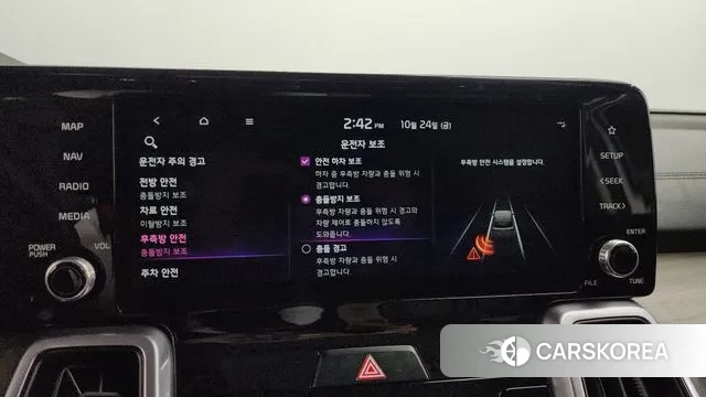 Kia Sorento 4th Generation id 3280729 из Кореи 7