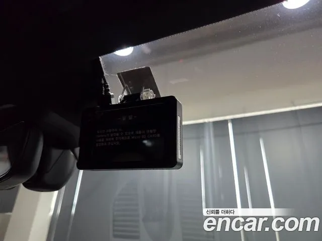 Porsche 911(992) id 2727375 из Кореи 7