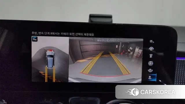 Mercedes-Benz EQB X243 id 3751886 из Кореи 7