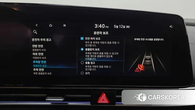 Hyundai Avante Hybrid (CN7) id 4310083 из Кореи 7
