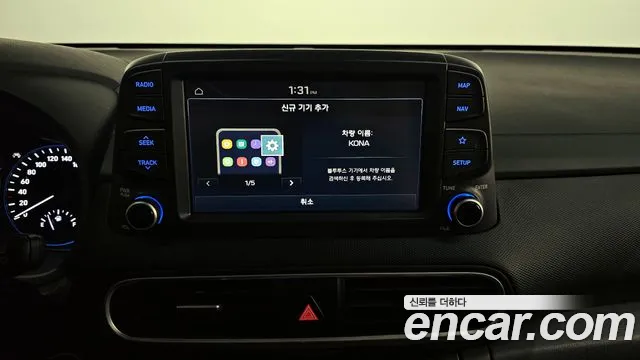 Hyundai Kona id 2711393 из Кореи 7