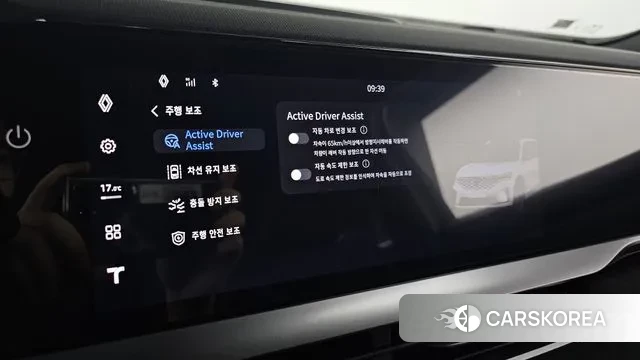 Renault Korea (Samsung) Grand Coleos id 3316150 из Кореи 7