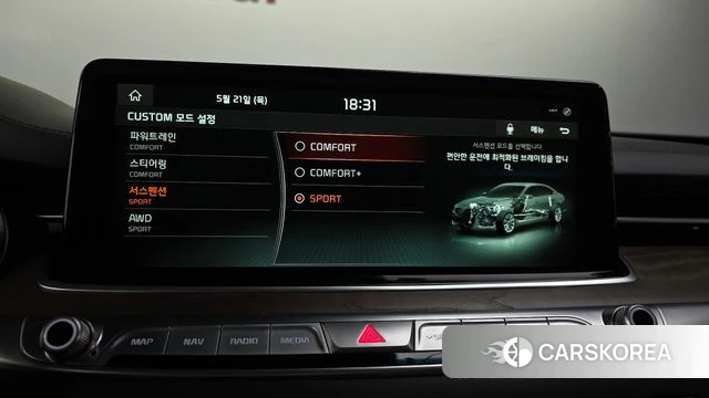 Kia More K9 id 4355806 из Кореи 7