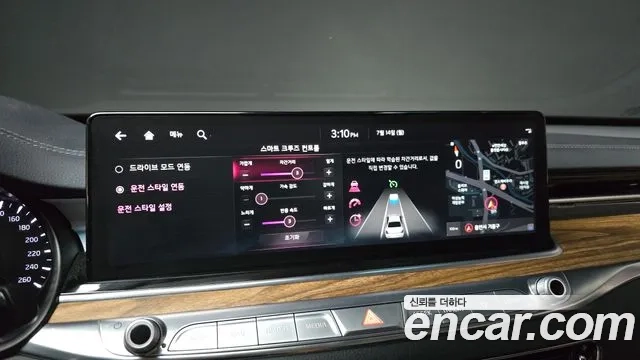 Kia The New K9 2nd generation id 2926282 из Кореи 7