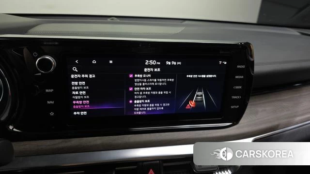 Kia K5 Hybrid 3rd Generation id 4783725 из Кореи 7