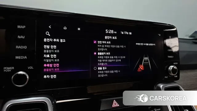 Kia Sorento 4th Generation id 3598368 из Кореи 7