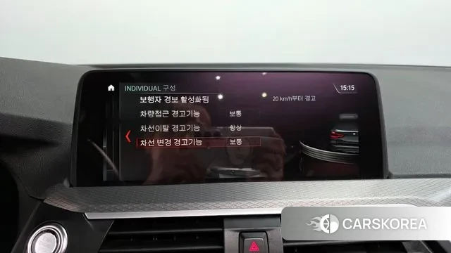 BMW X3 (G01) id 3440015 из Кореи 7