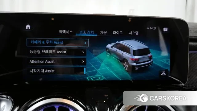 Mercedes-Benz GLB-Class X247 id 3106352 из Кореи 7