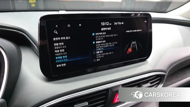 Hyundai The New Santa Fe id 3684955 из Кореи 7