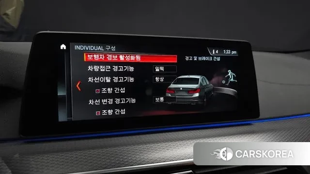 BMW 5 Series (G30) id 3004943 из Кореи 7