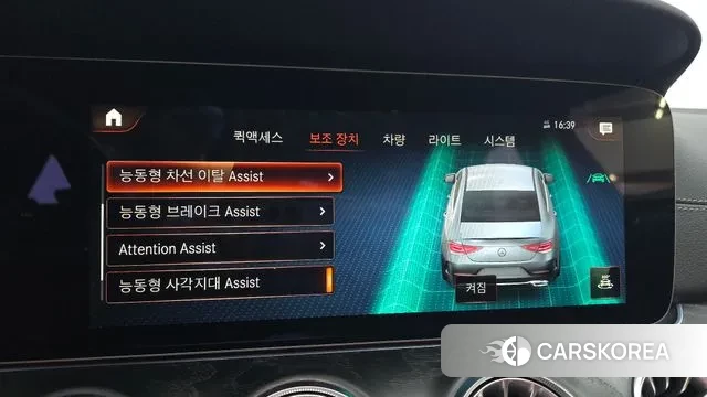 Mercedes-Benz CLS-Class C257 id 3644911 из Кореи 7