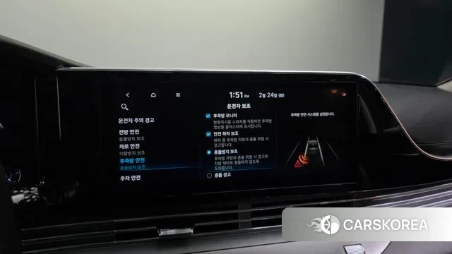 Hyundai The New Grandeur IG id 3713251 из Кореи 7