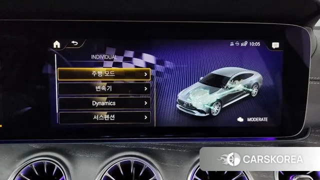 Mercedes-Benz AMG GT id 3372259 из Кореи 7