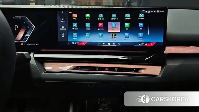 BMW 5 Series (G60) id 3610084 из Кореи 7