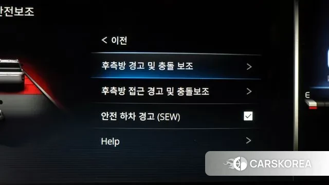 Ssangyong The New Rexton Sport id 3267282 из Кореи 7