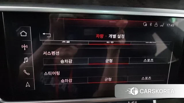 Audi A7 (4K) id 2976163 из Кореи 7