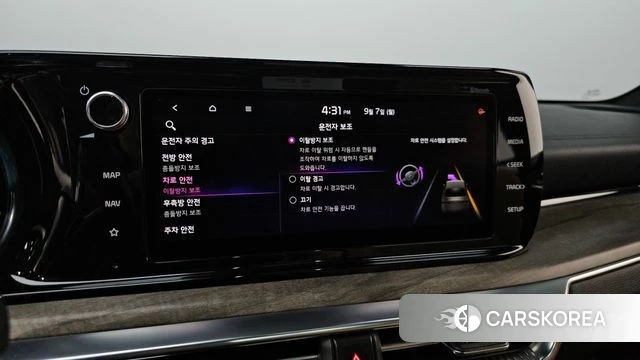 Kia K5 Hybrid 3rd Generation id 4775224 из Кореи 7