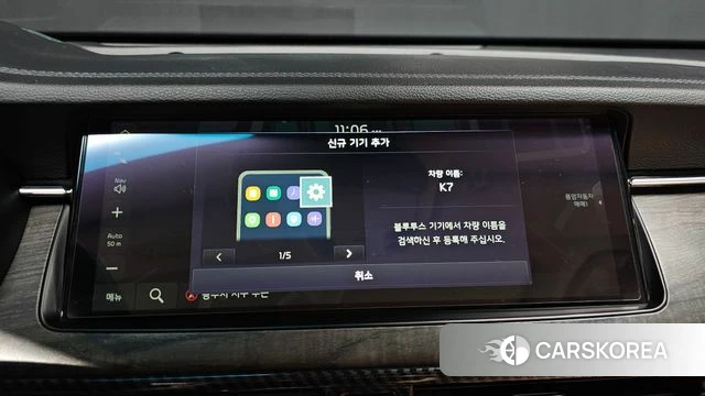 Kia K7 Premier id 4424151 из Кореи 7