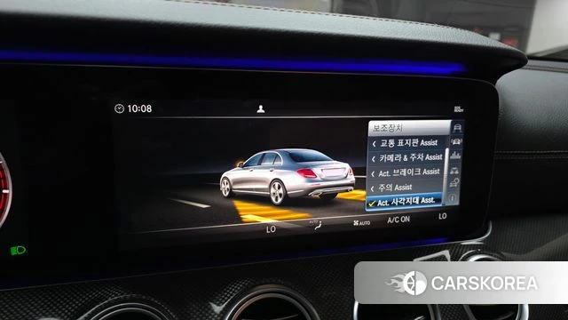 Mercedes-Benz E-Class W213 id 4459117 из Кореи 7
