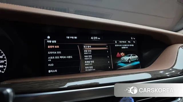 Genesis G90 id 3597932 из Кореи 7